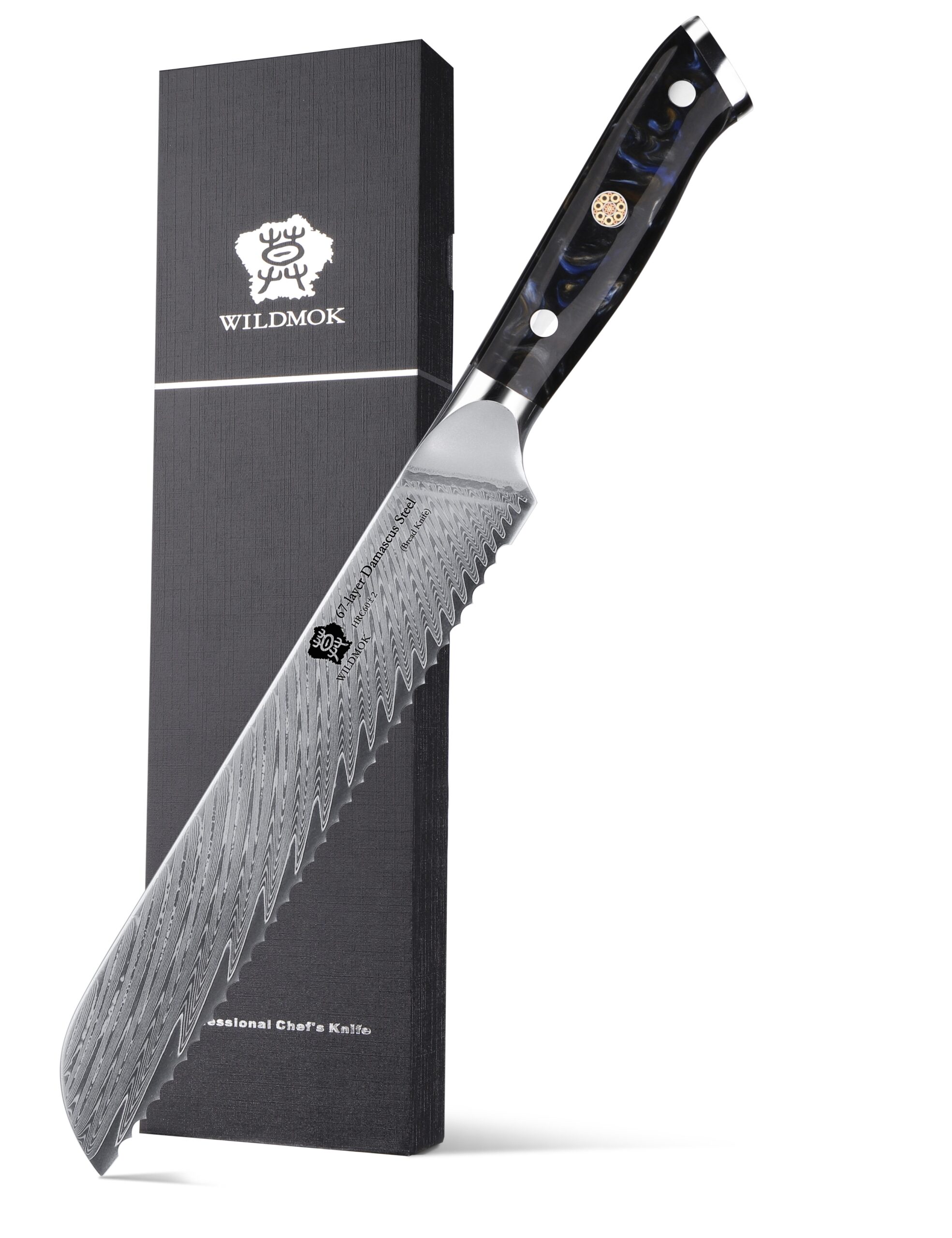 WILDMOK 8 INCH VG10 DAMASCUS SERRATED BREAD KNIFE WITH BLACK RESIN HANDLE (1 1）